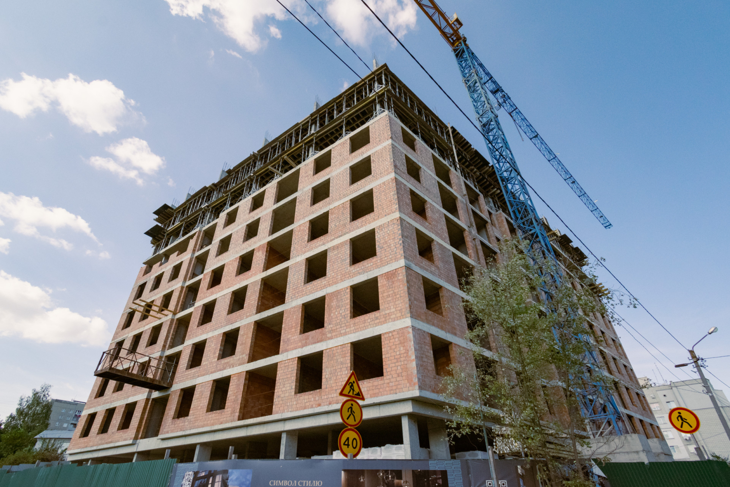 Photo report | September, 2023 | Symbol residential complex